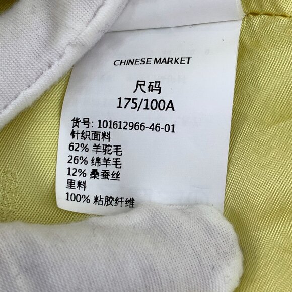 Max Mara Yellow Teddy Wool-Blend Double-Breasted Coat With Pockets Womens Outerw - Picture 7 of 8